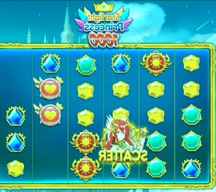 Starlight Archer 1000 slot game