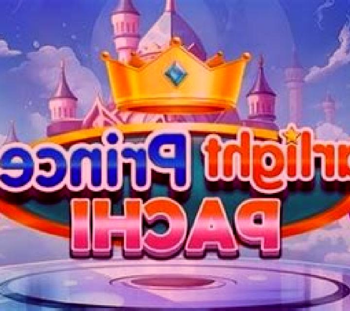 Starlight Princess Pachi slot game