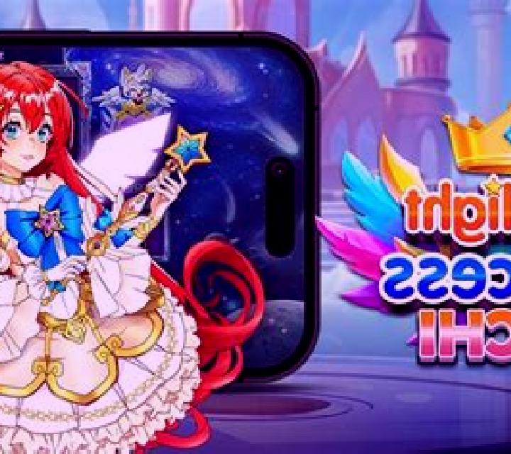 Starlight Princess Pachi slot