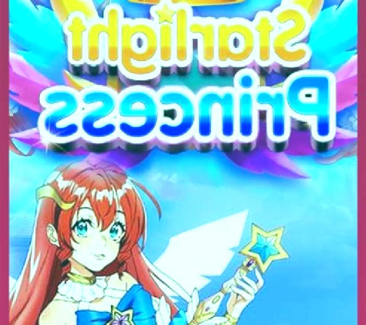 Starlight Princess slot game