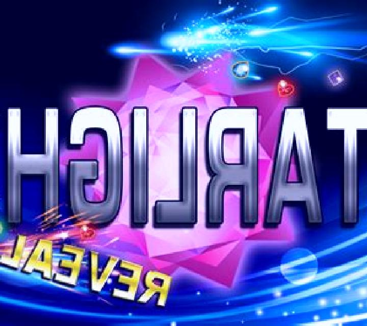 Starlight Reveal slot game