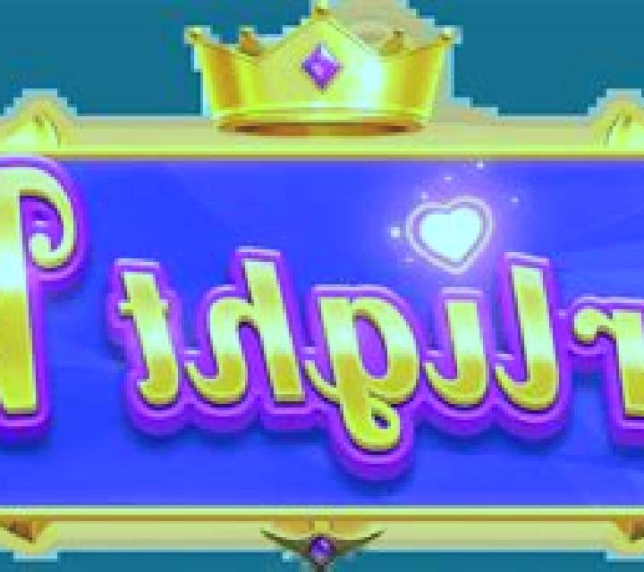 Starlight Wins online slot