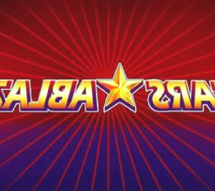 Stars Ablaze slot game