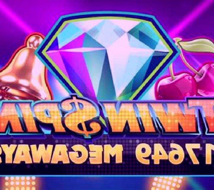 Stars Megaways online slot