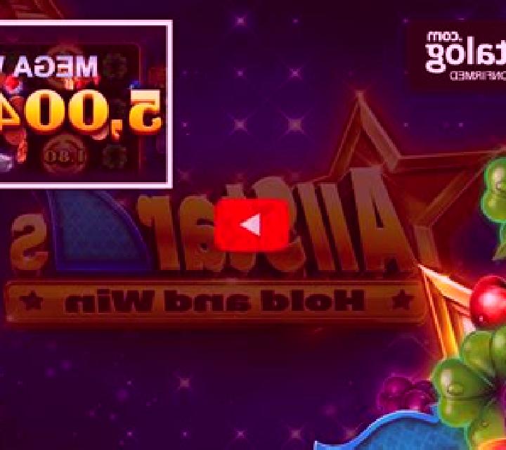 Stars n’ Sweets Hold and Win slot game