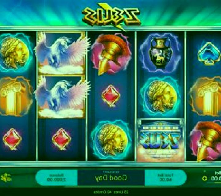 StarX slot game