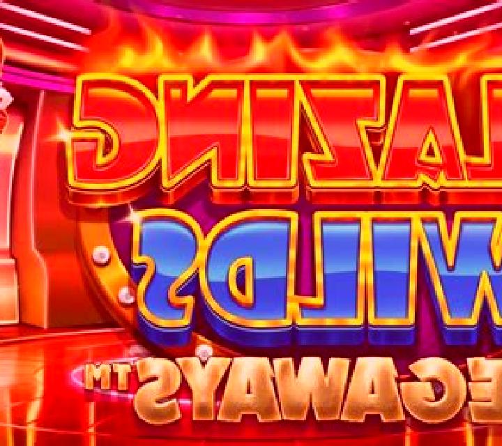 Steam Wilds Megaways slot machine