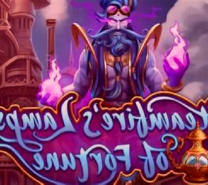 Steamfire s Lamps of Fortune slot