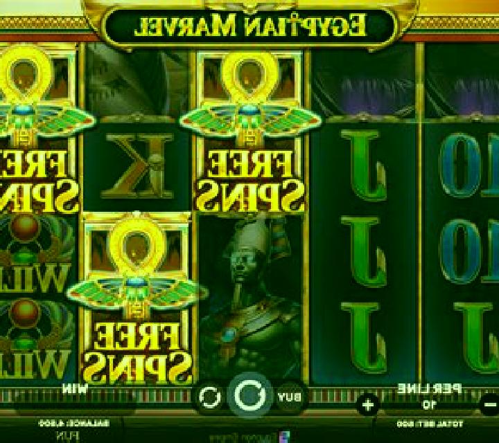 Steaming Reels (Spinomenal) online slot