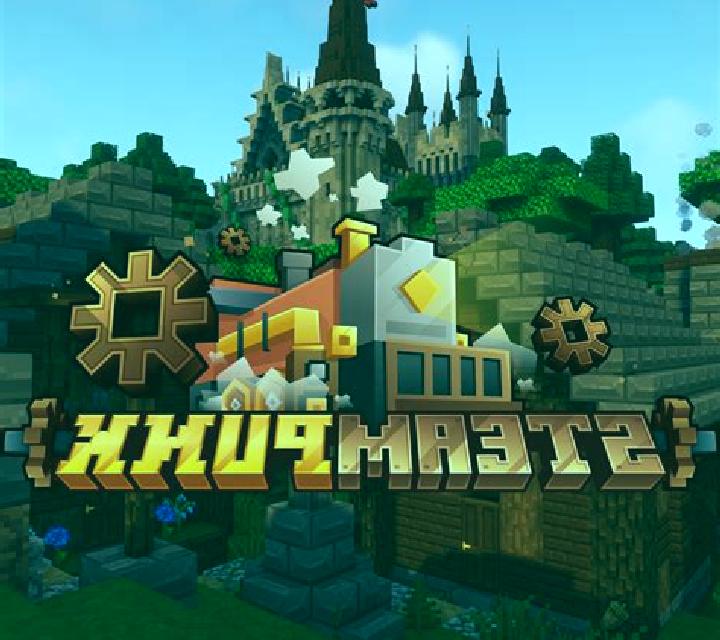 SteamPunk Forge online slot