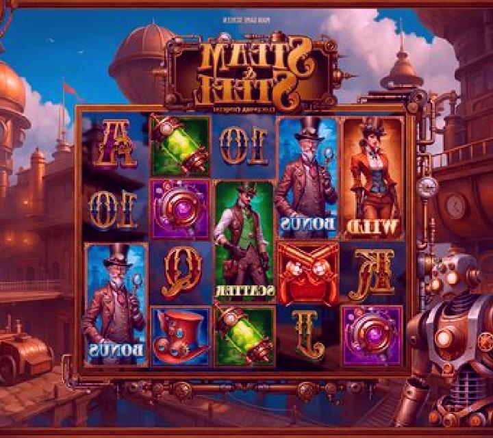 Steampunk Lock 2 Spin slot