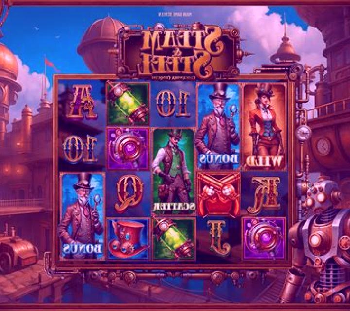 Steampunk online slot