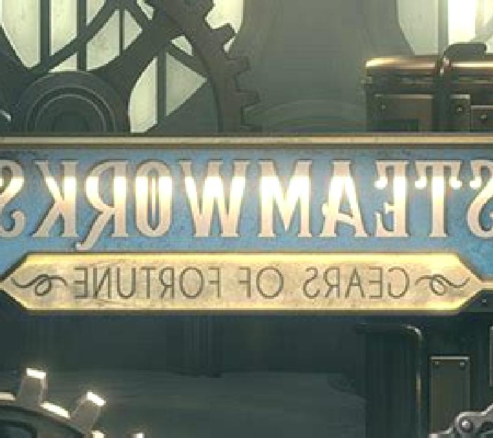 Steamworks - Gears of Fortune slot game