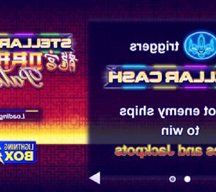 Stellar Cash Dragon Palace online slot