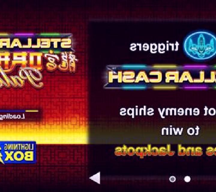 Stellar Cash Dragon Palace slot machine