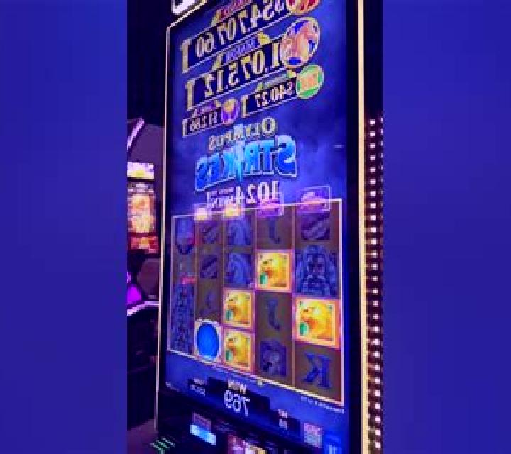 Stellar Strikes slot machine