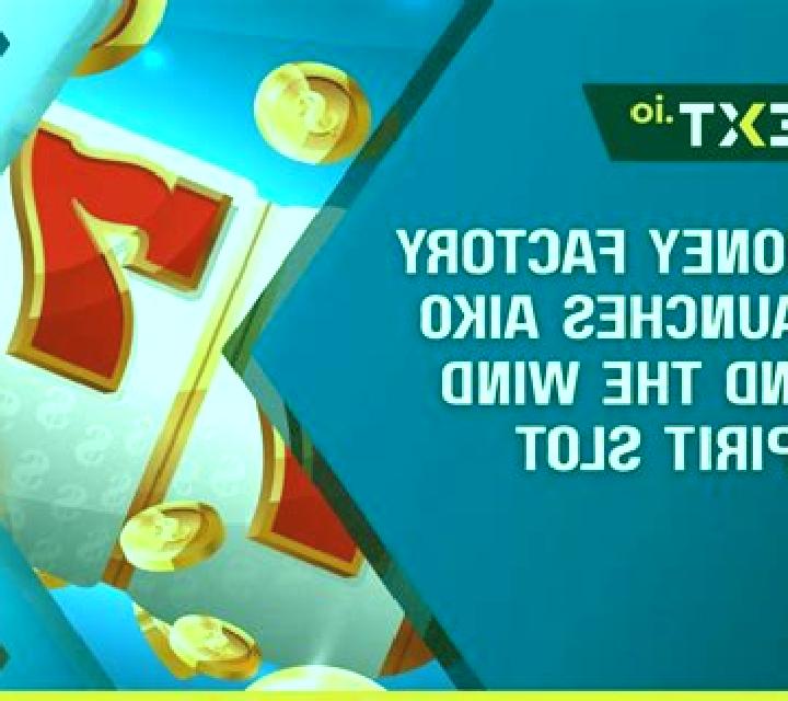 Stellar Wind online slot