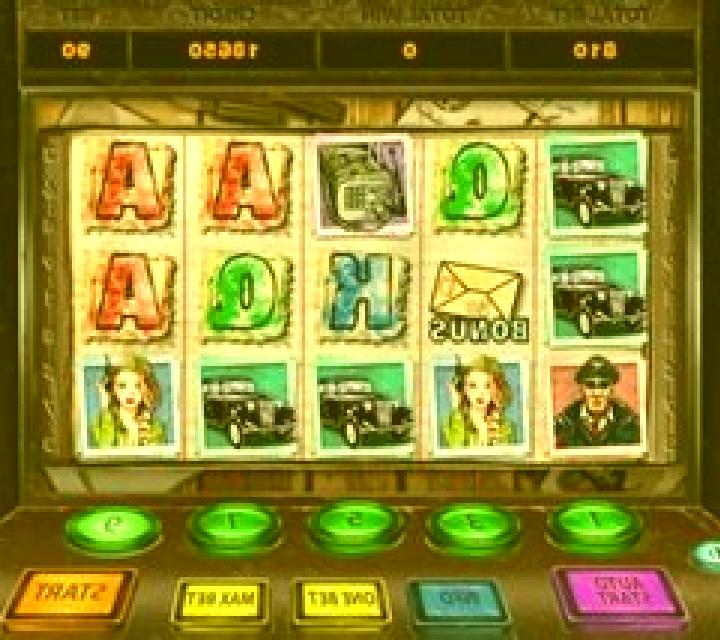 Stierlitz slot