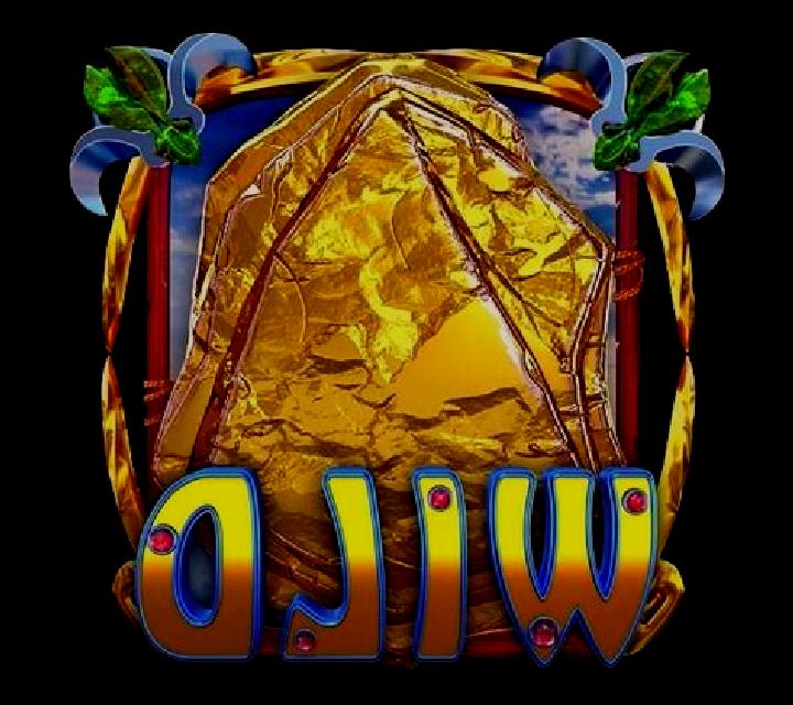 Stone Age (Spinoro) online slot