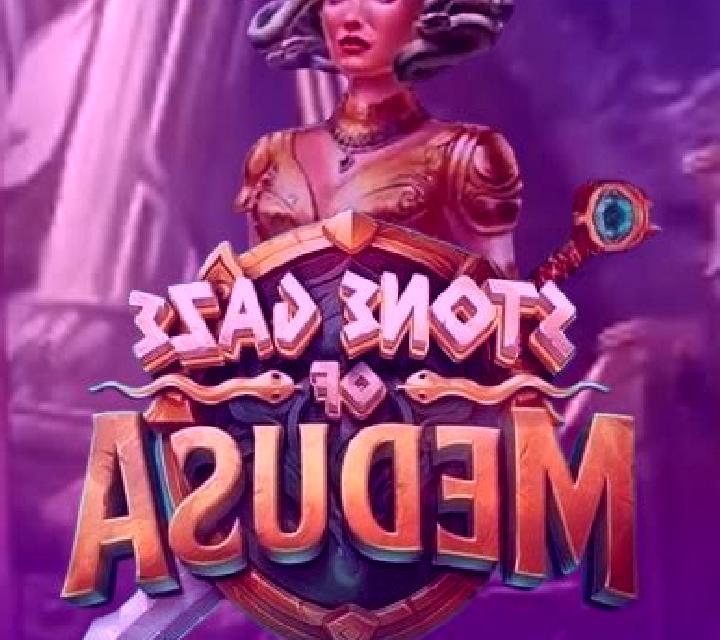 Stone Gaze of Medusa 2 slot