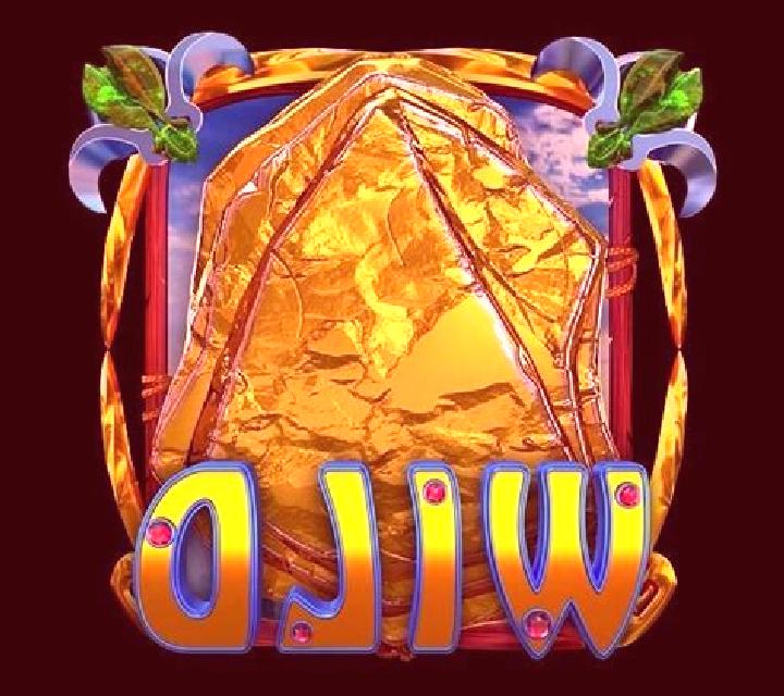 Stone to Gold online slot