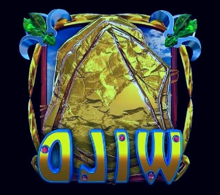 Stone to Gold slot