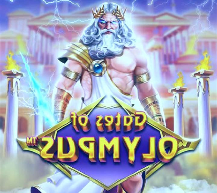 Storm of Olympus slot