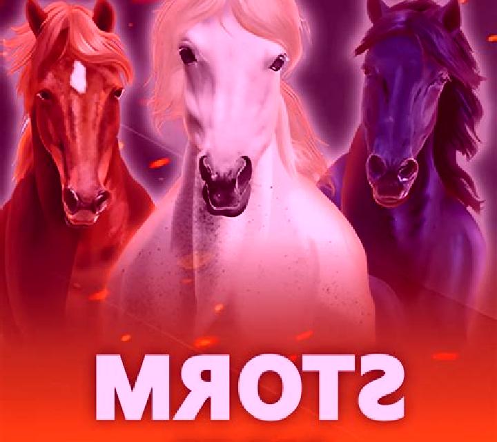Storm Rider slot game