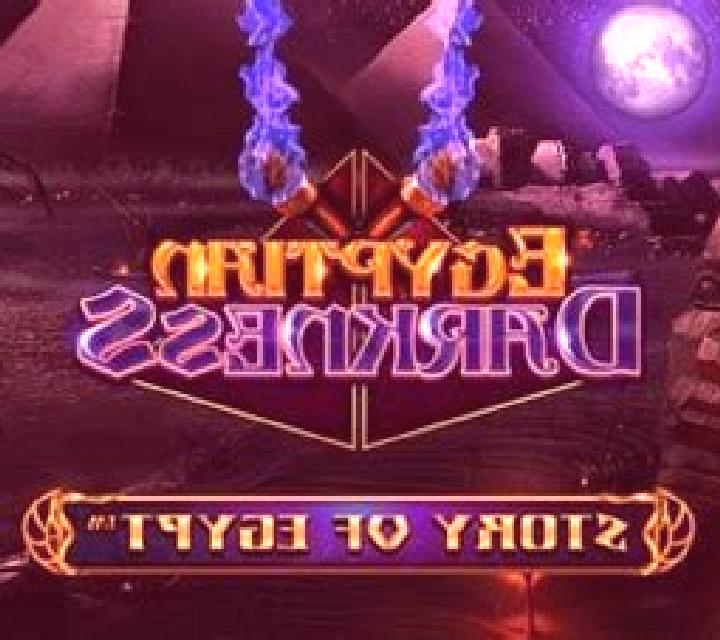 Story of Egypt - Egyptian Darkness online slot