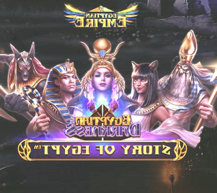 Story of Egypt - Egyptian Darkness slot machine