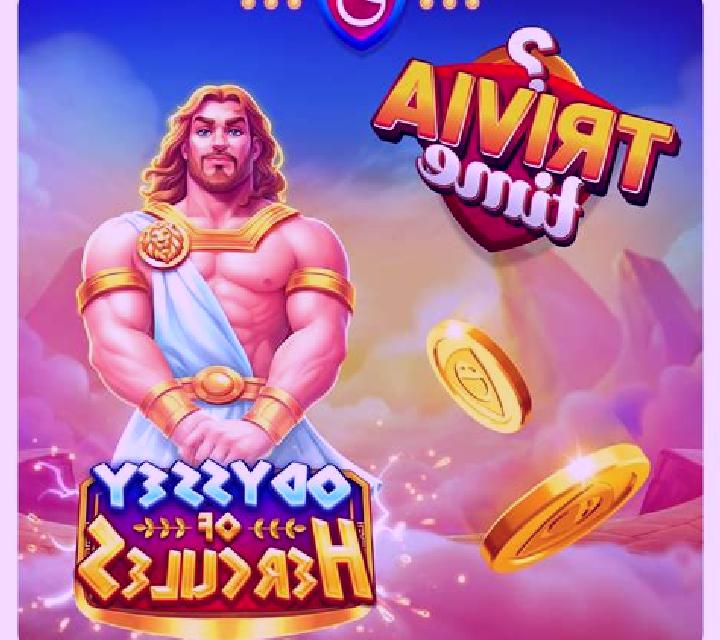 Story of Hercules slot game