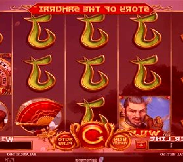Story Of The Samurai slot