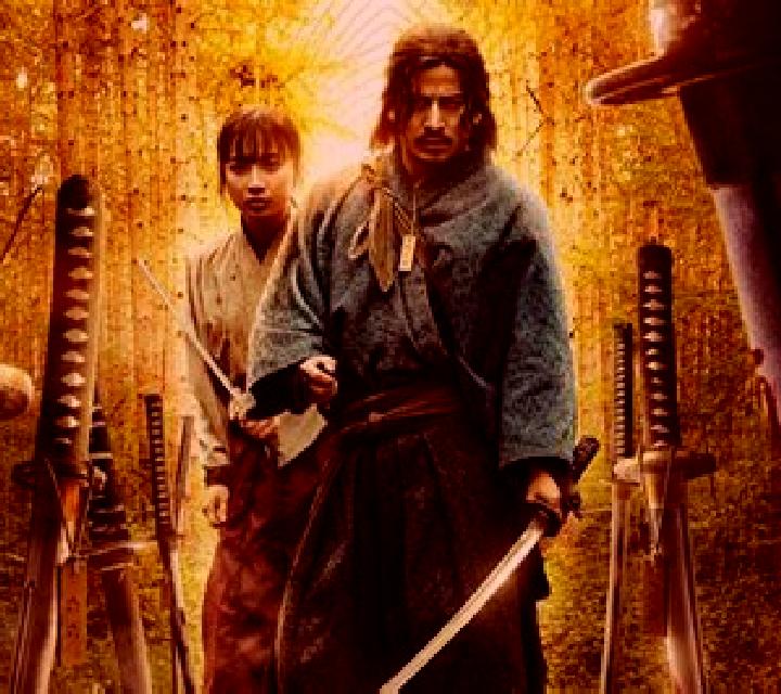 Story Of The Samurai The Last Ronin slot machine