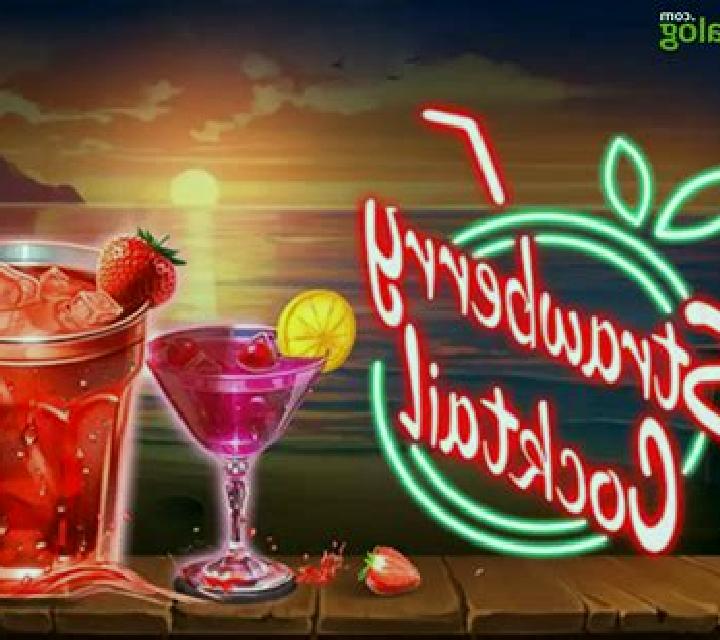 Strawberry Cocktail slot game