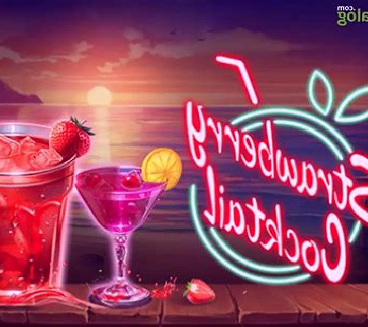 Strawberry Cocktail slot machine