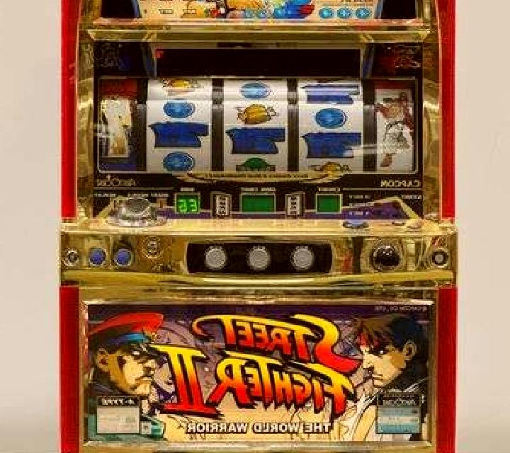 Street Fighter (JDB) slot machine
