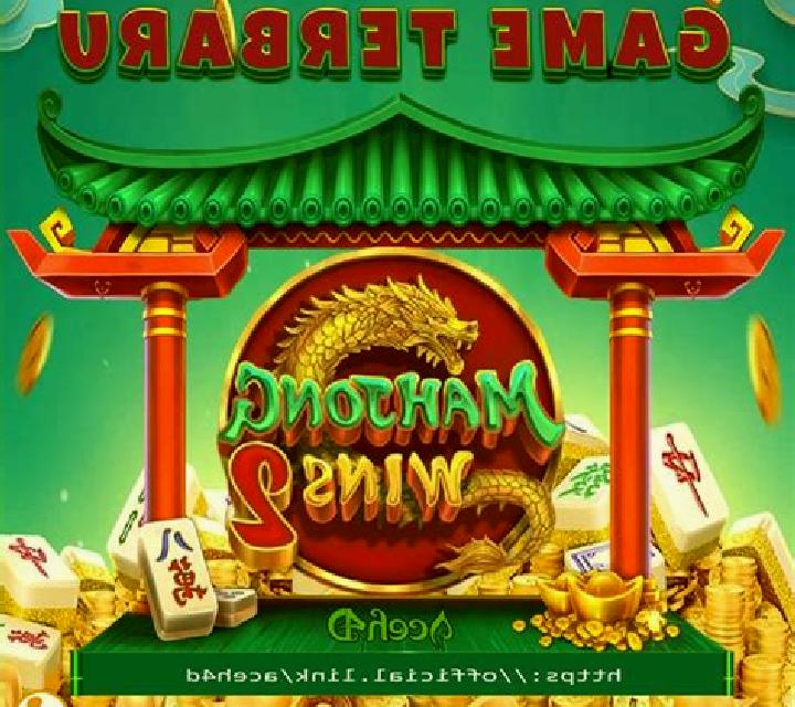 Street Mahjong online slot