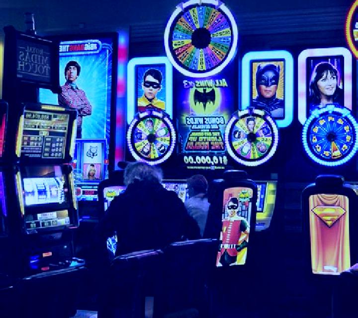 Street Muse slot machine