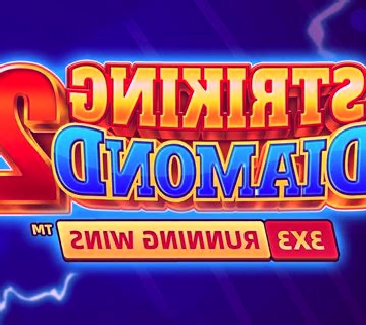 Striking Diamond online slot