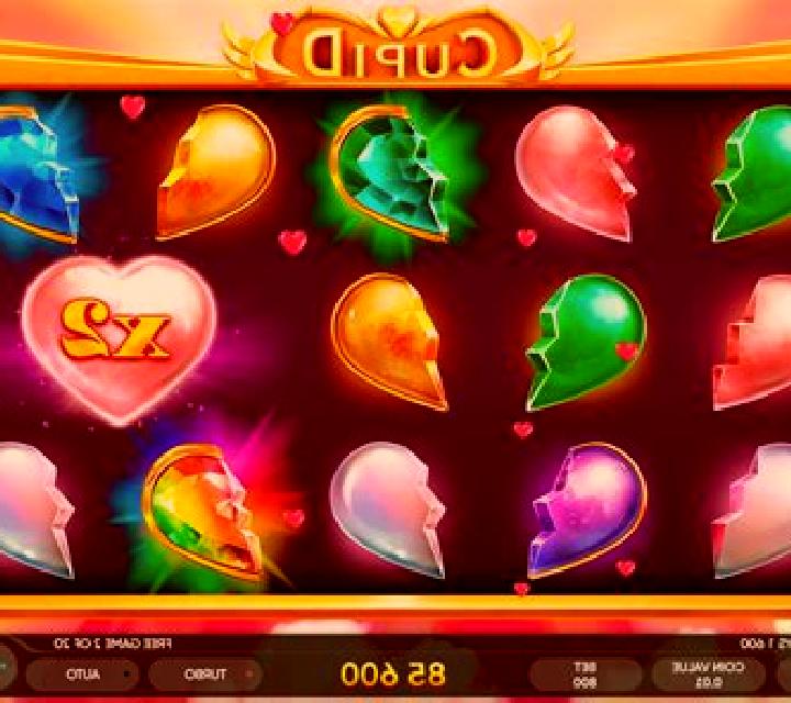 Stupid Cupid slot game