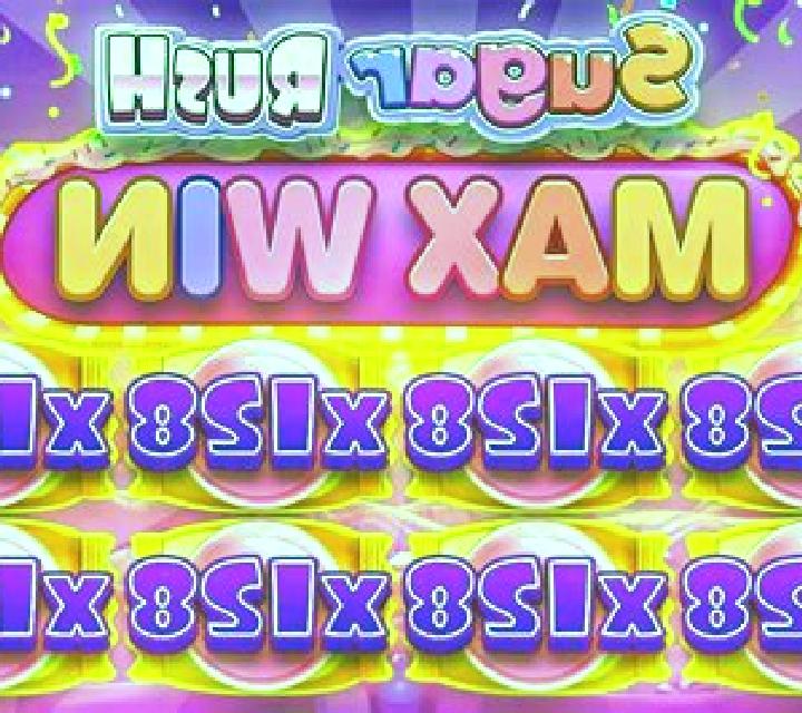 Subway Rush slot game