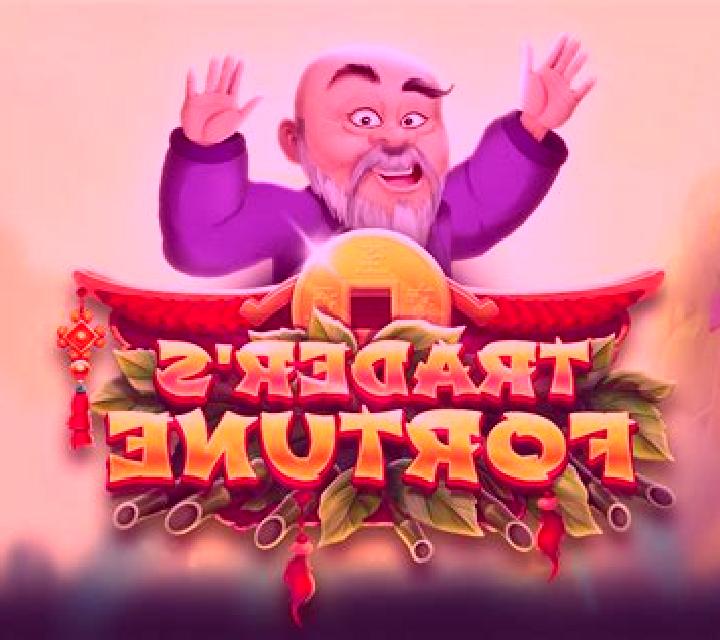 Sugar Crush (Bigpot Gaming) slot game