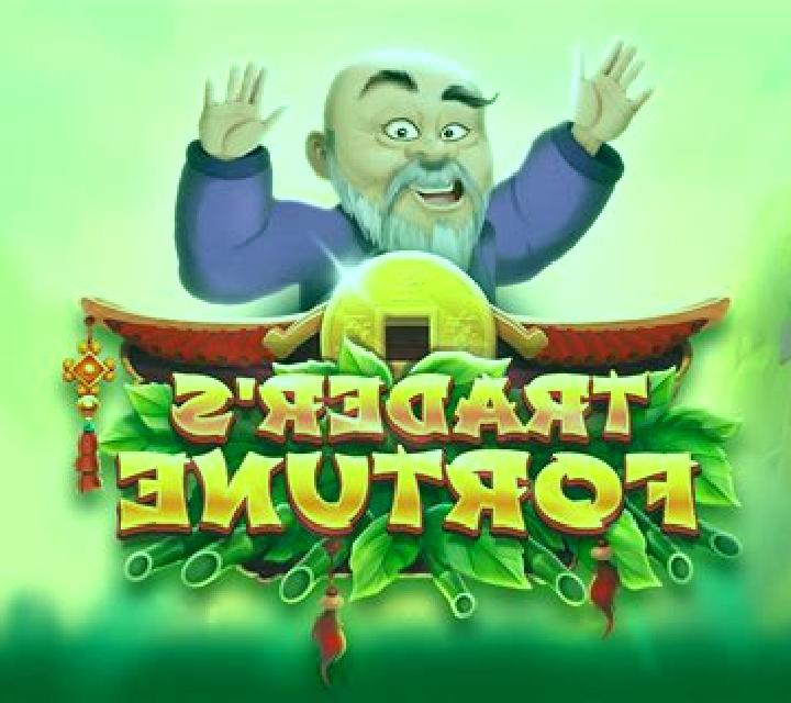 Sugar Crush (Bigpot Gaming) slot