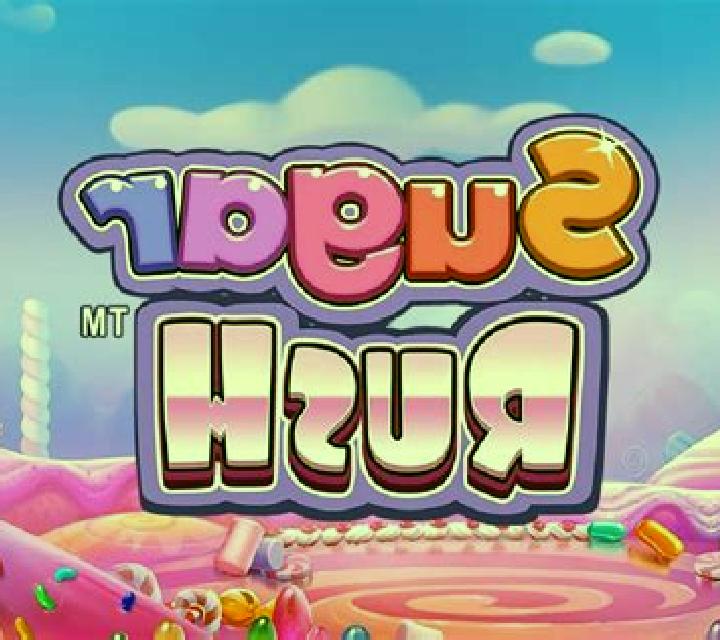 Sugar Ride slot