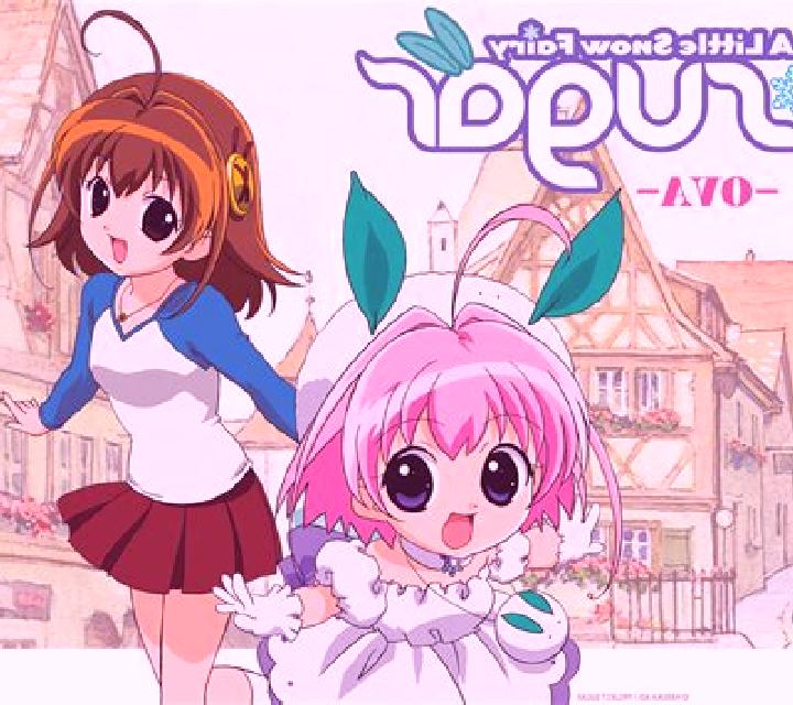 Sugar Snow slot game