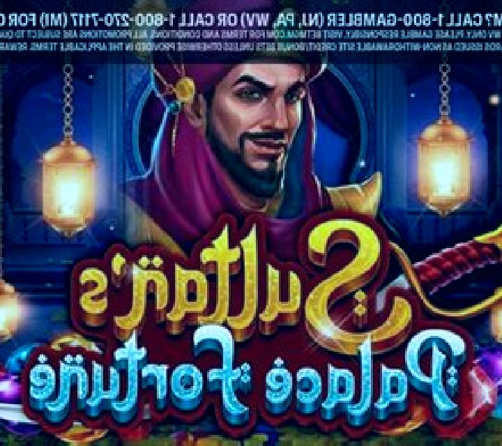 Sultan s Fortune (Playtech) online slot