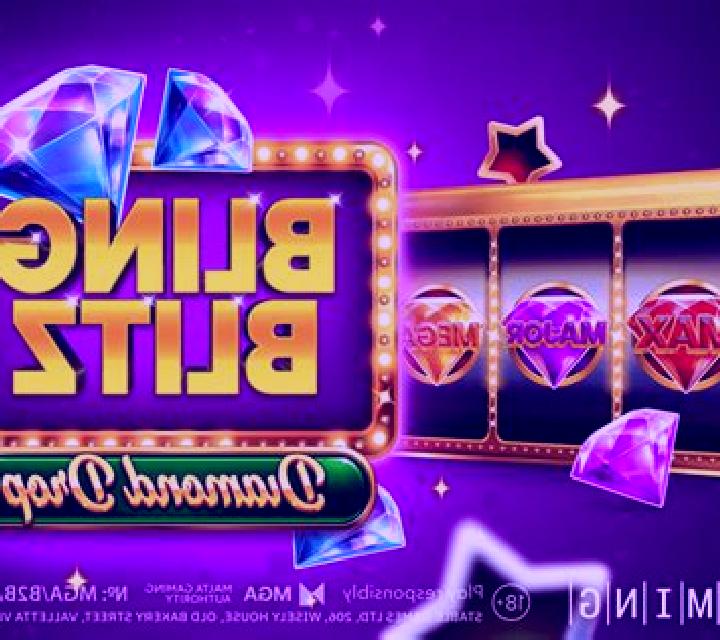 Summer Bling online slot