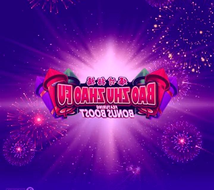 Summer Fireworks Festival slot machine