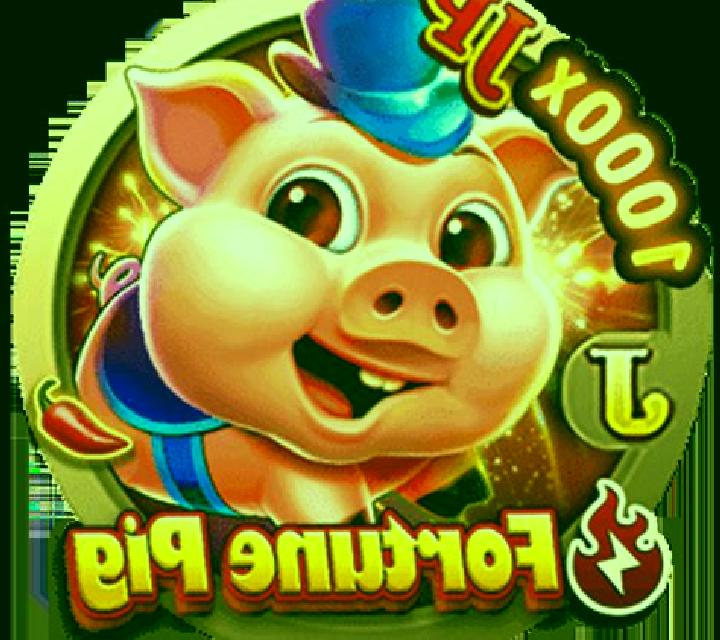 Summon Fortune Pig slot