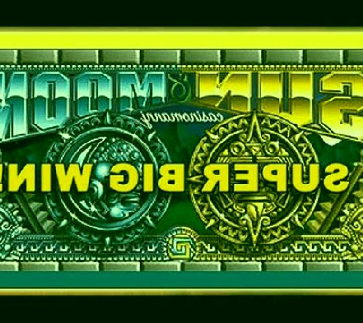Sun and Moon (Aristocrat) online slot